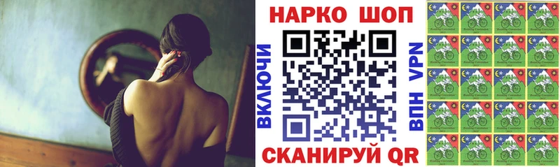  Кокаин Карталы