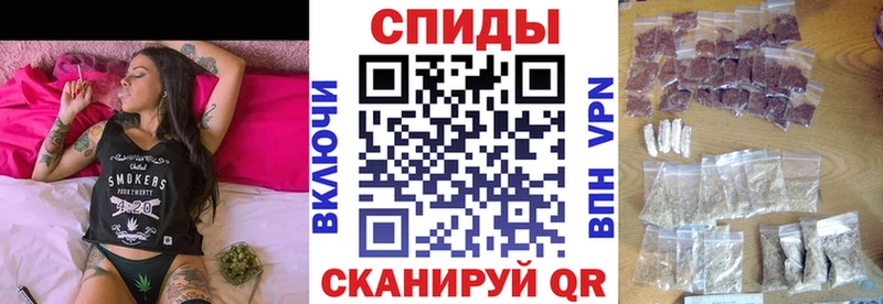 Бутират Butirat  блэк спрут маркетплейс  Карталы  наркота 
