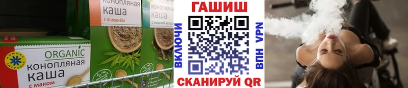 Canna-Cookies конопля  OMG как войти  Карталы 