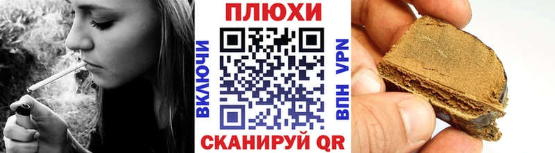 MEGA ССЫЛКА  Карталы  Гашиш хэш 