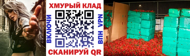 Героин белый Карталы