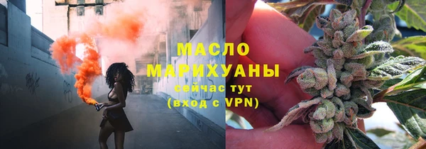 MDMA Верхний Тагил