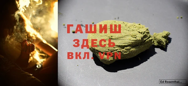 2c-b Волоколамск