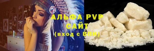 mix Верхнеуральск