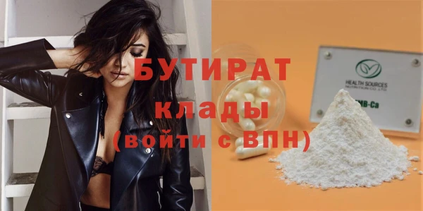 mix Верхнеуральск