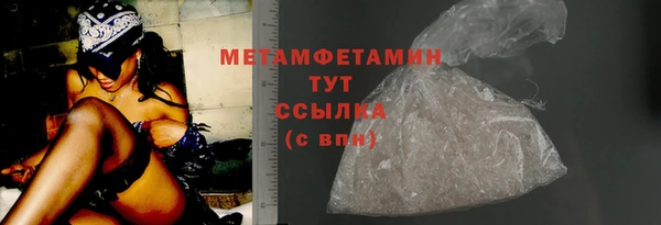 гашик Верея
