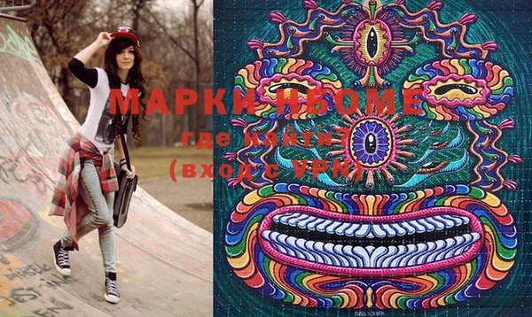 mix Верхнеуральск