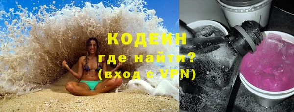 mix Верхнеуральск