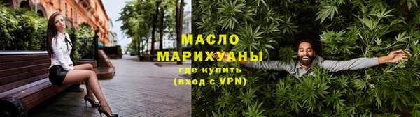 MDMA Верхний Тагил