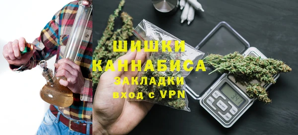 MDMA Верхний Тагил
