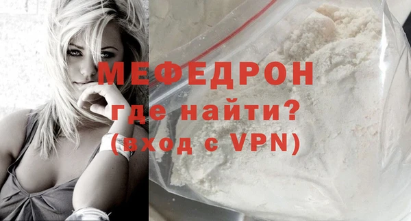 гашик Верея