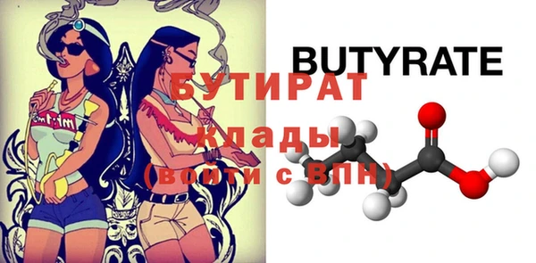 mix Верхнеуральск
