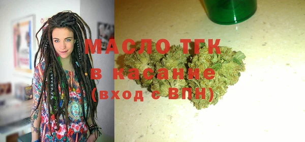 mix Верхнеуральск