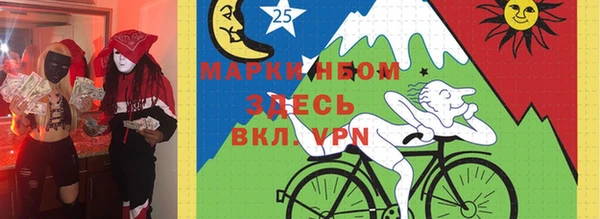 mix Верхнеуральск