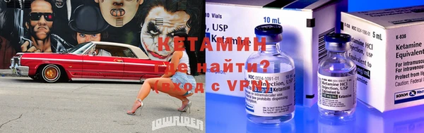 MDMA Верхний Тагил