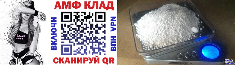 наркошоп  Карталы  Метамфетамин мет 