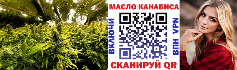 МЕГА зеркало  Карталы  Дистиллят ТГК Wax  наркотики 